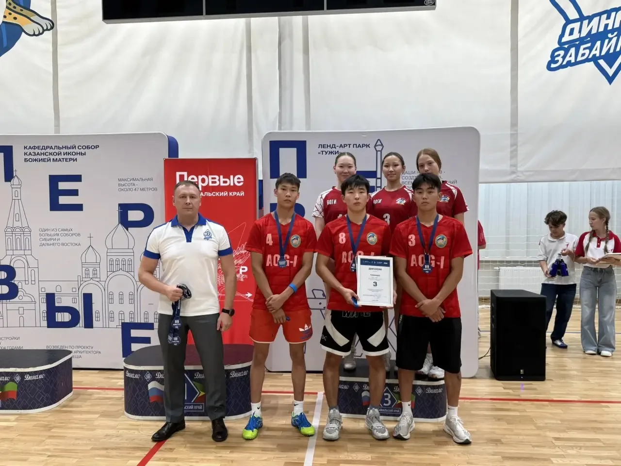 Победители регионального этапа «Вызова Первых» определены! 🏆🎉