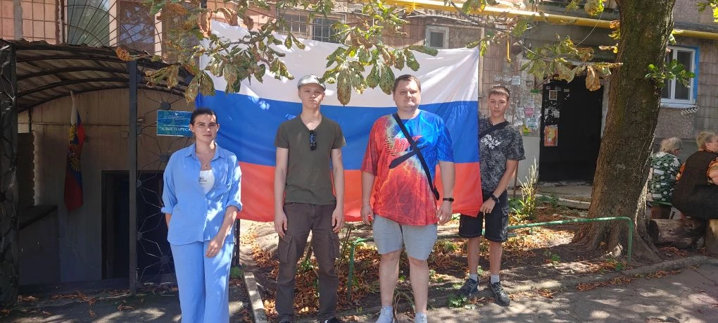 22 августа — День Государственного флага России