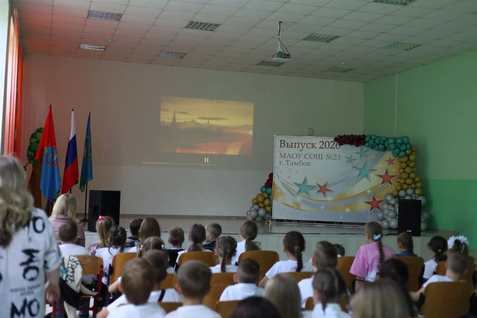 🕯 В День памяти и скорби ЛДПД «Солнечный» присоединился к Всероссийской акции «Минута молчания» — в