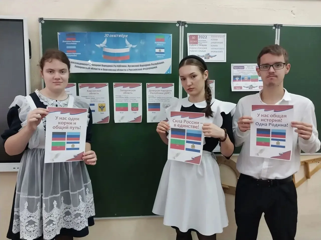 🗓️ В рамках мероприятий, посвящённых Дню воссоединения Донецкой и Луганской Народных Р...
