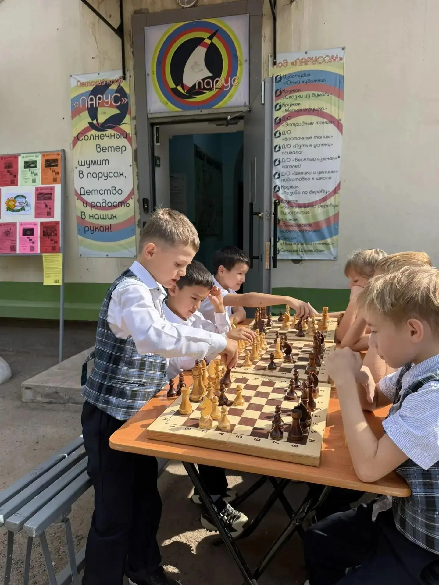 ДЕНЬ ЕДИНЫХ ДЕЙСТВИЙ В "ЮБИЛЕЙНОМ"