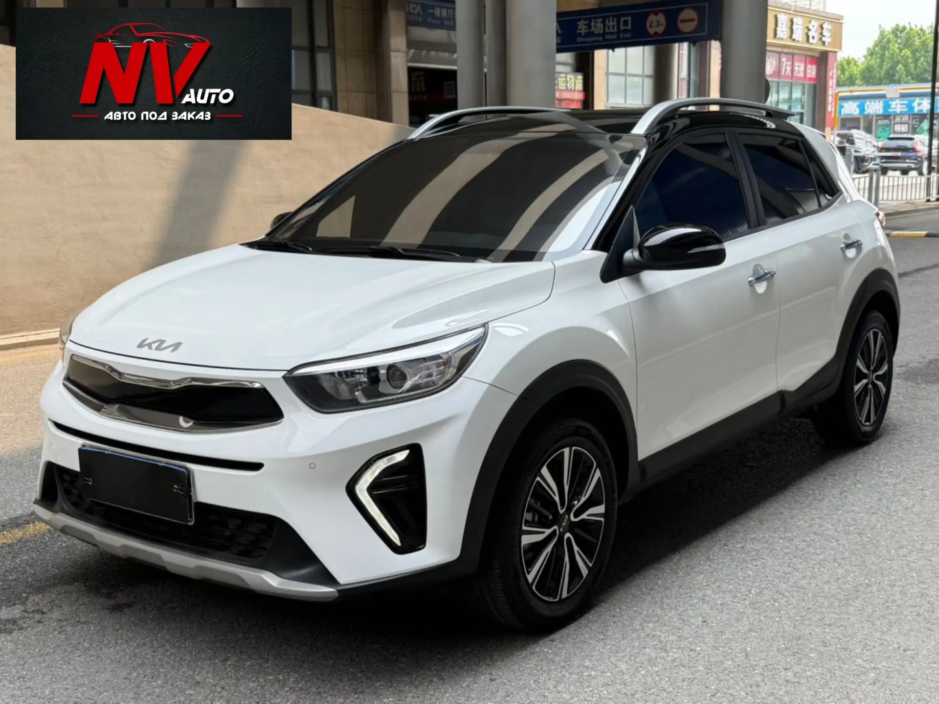 ✅АВТО В НАЛИЧИИ / КИТАЙ 🇨🇳