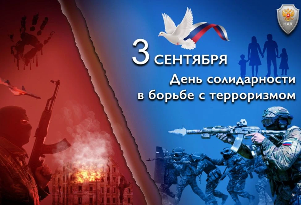 ❗️В Бийском филиале им. В.М. Шукшина АлтГПУ продолжается реализация комплекса профилакт...