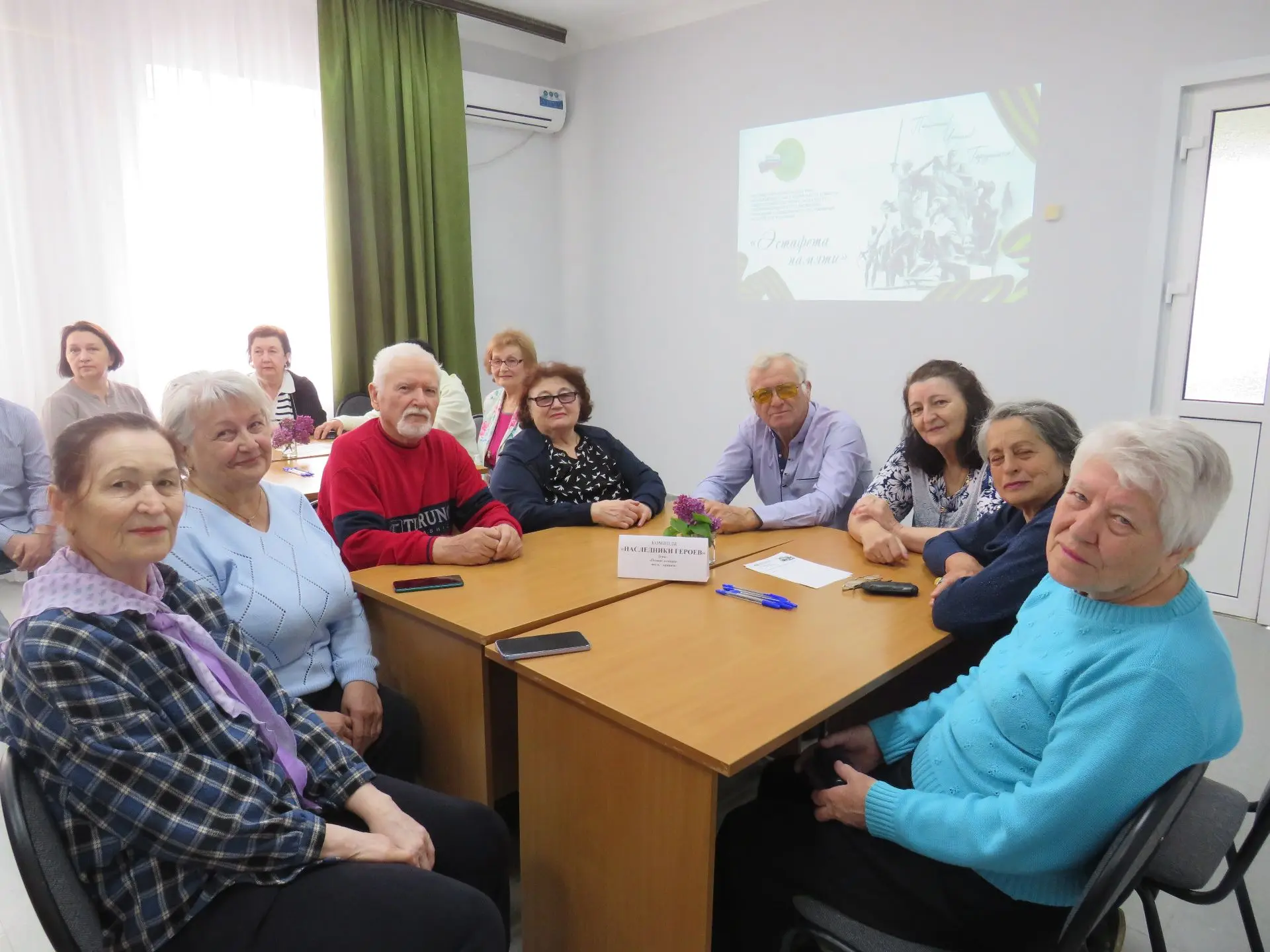 🎖️ Эстафета памяти: связь поколений в сердце каждого 🎖️В преддверии Дня Победы в Центре активного 