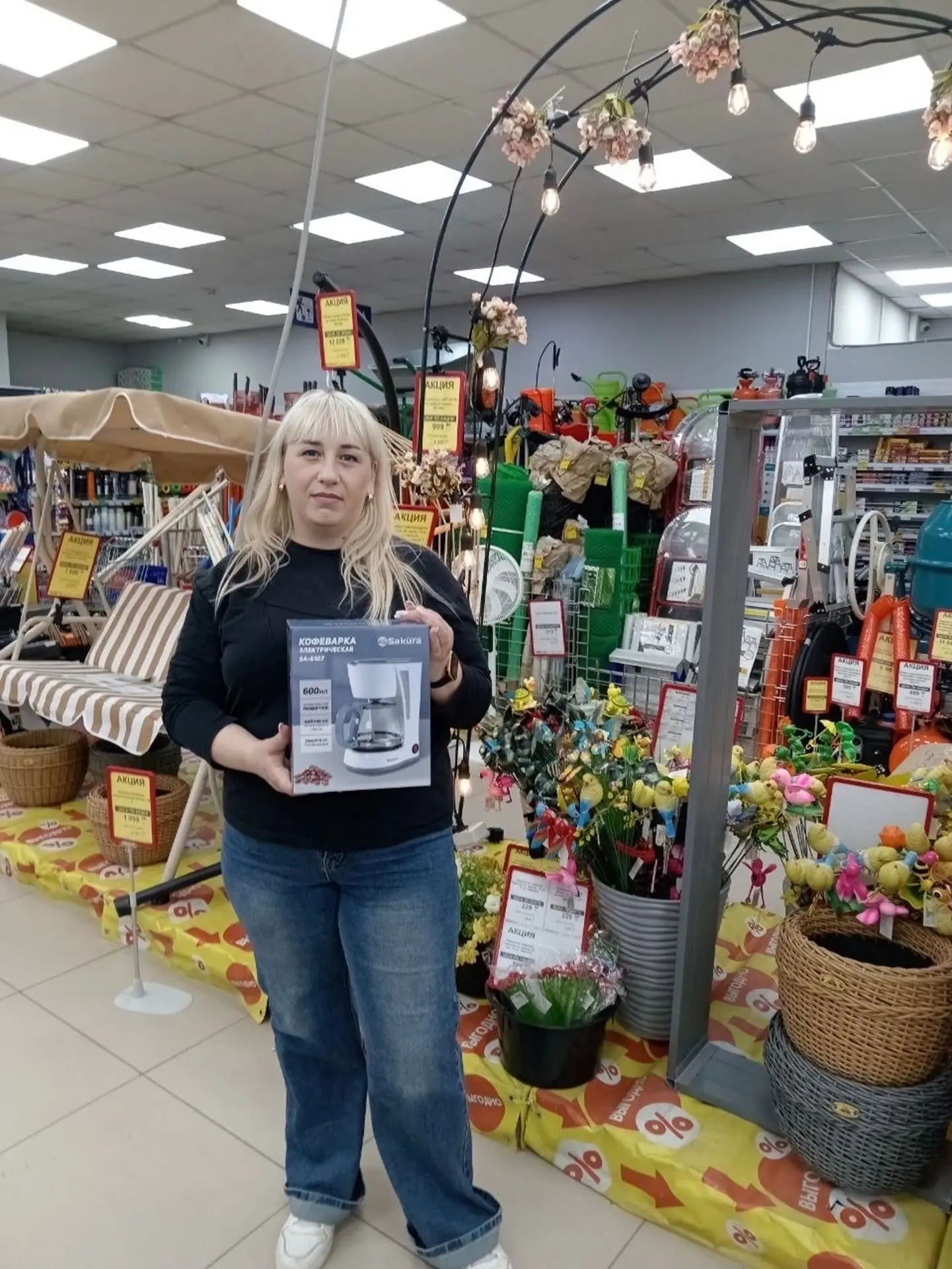 🎉 Поздравляем победителей нашего предыдущего розыгрыша с получением призов!