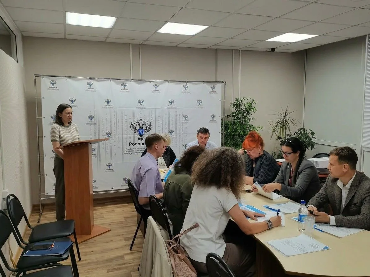 ✅️В Хакасии Общественный совет при Росреестре обсудил меры поддержки участников СВО в с...