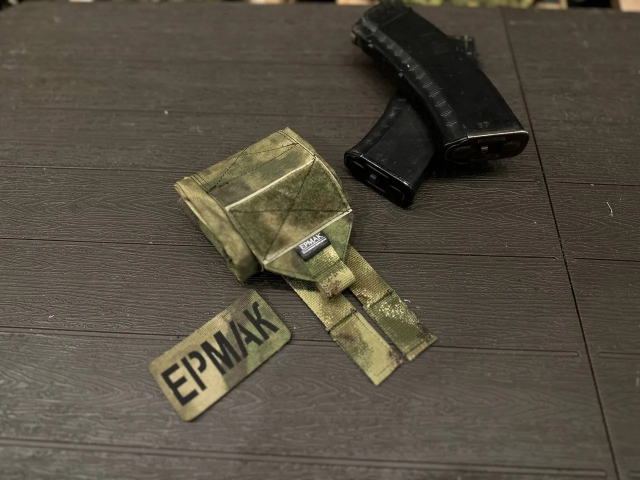 ➕Подсумок для сброса магазинов "Поток"➕  ➖Вместительный и удобный подсумок для сброса пустых магазин
