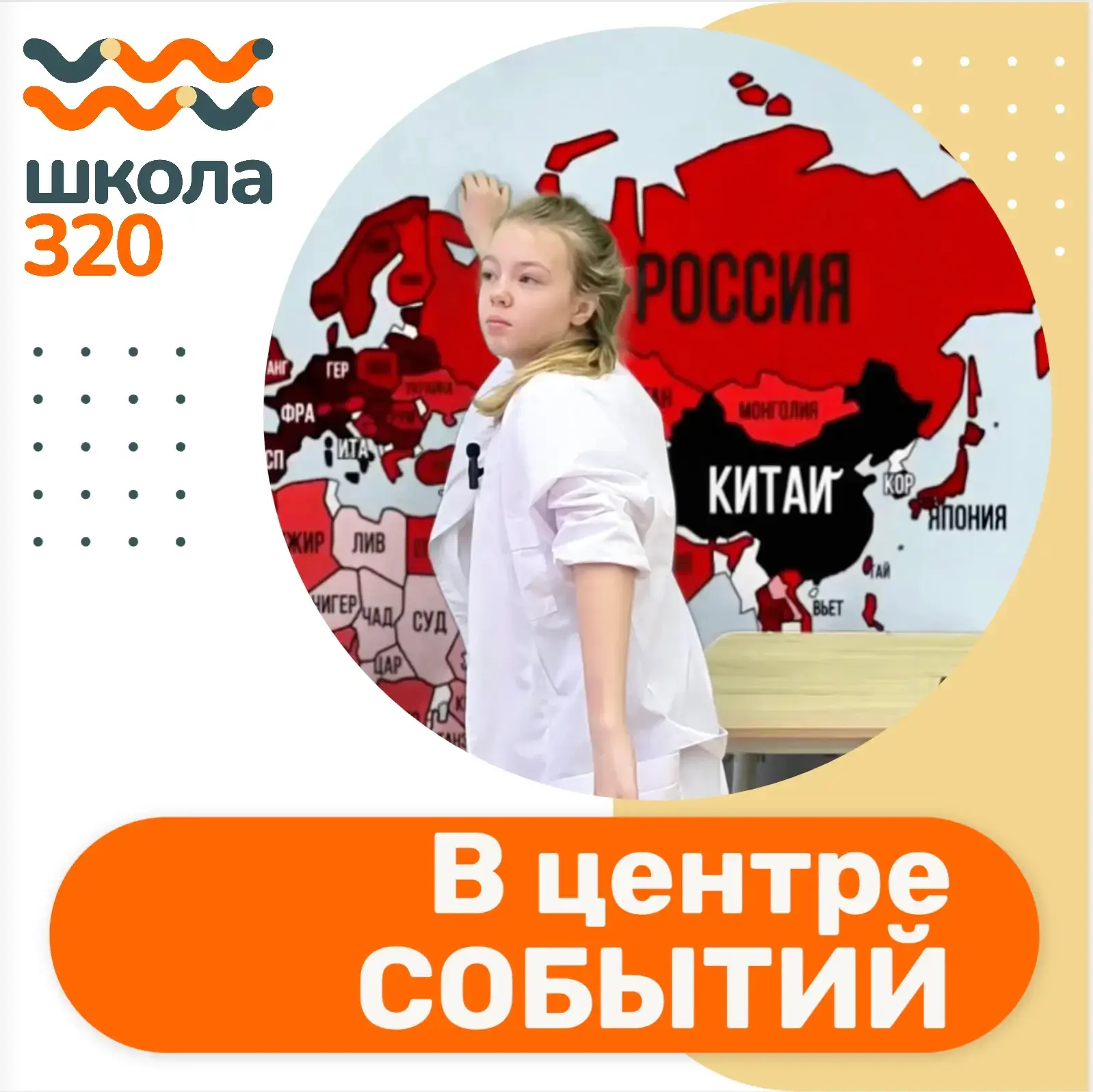 🏆 Премьера. МедиаКуб. Признание!
