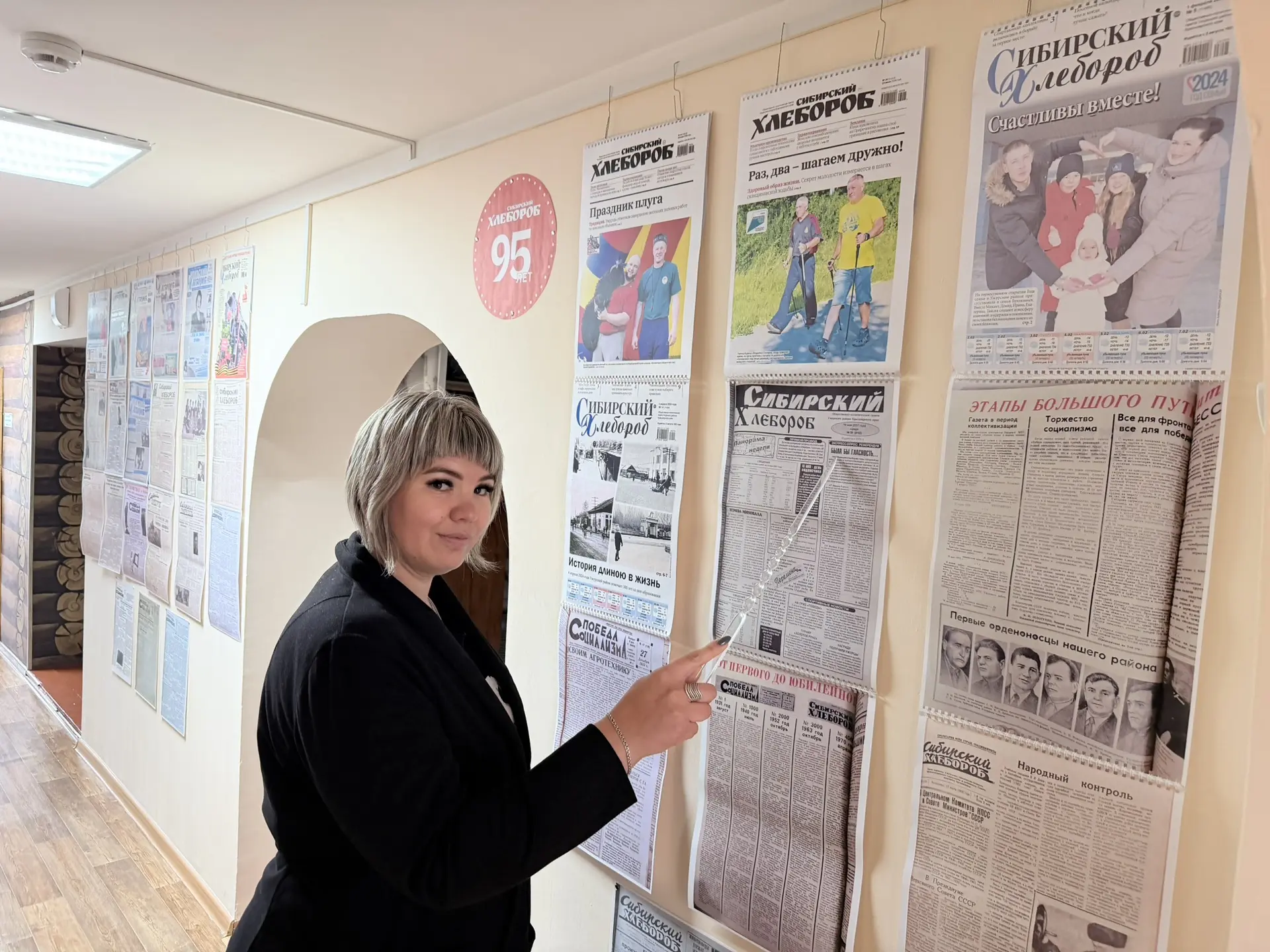 🎉В краеведческом музее «Оберег» начала работу выставка «От прошлого – к настоящему», п...