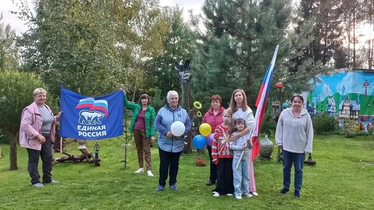 В рамках реализации партийного проекта Всероссийской политической партии «Единая Россия...