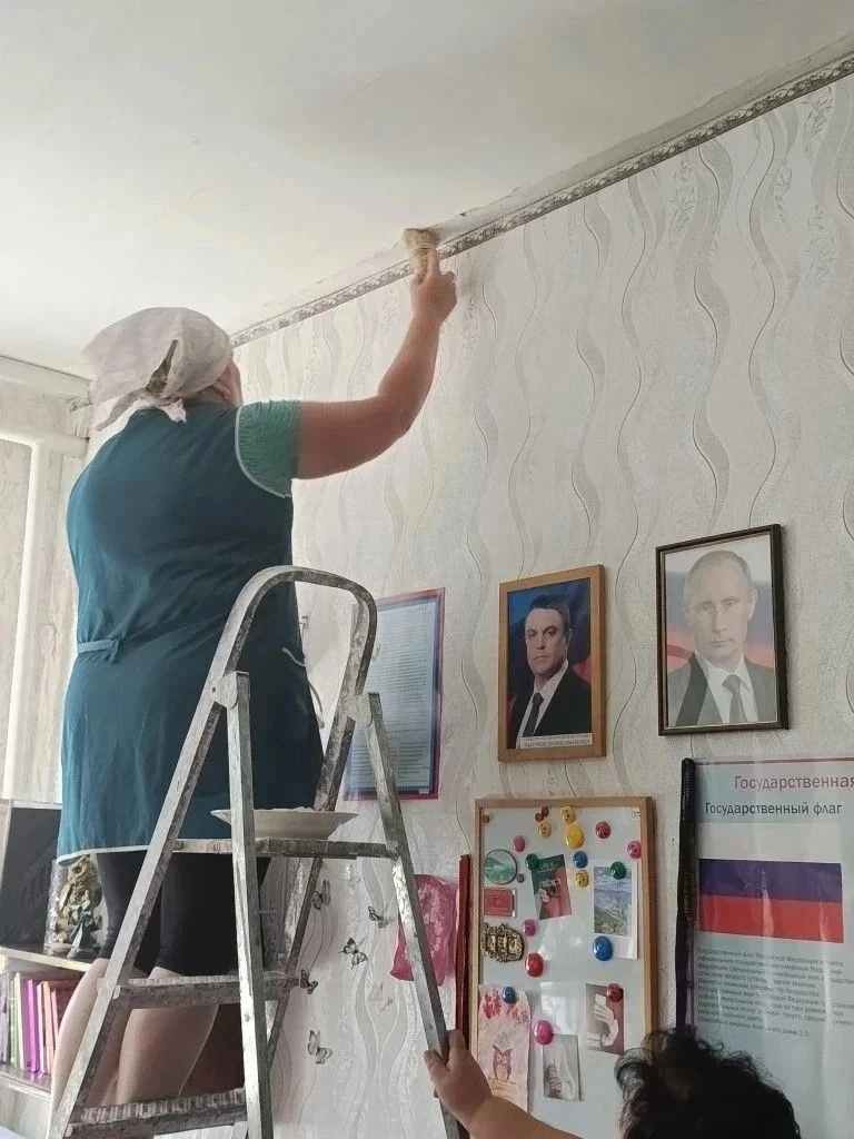 Образовательные учреждения Краснолучского округа в рамках подготовки к новому учебному ...