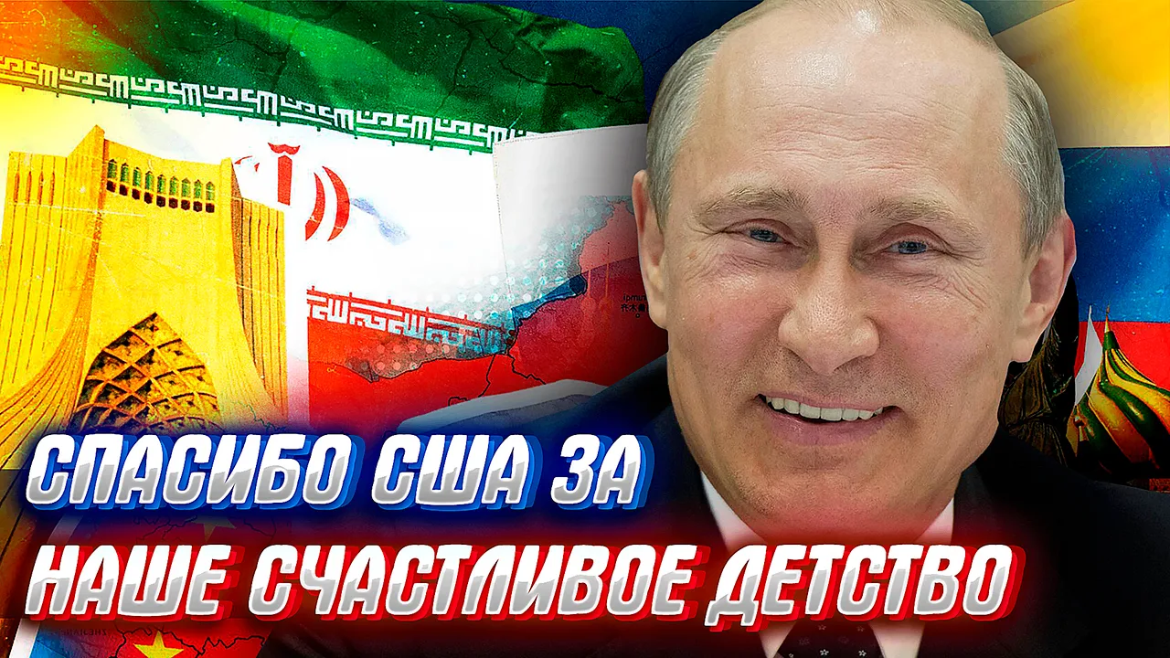 ТЕМА - НОВОЕ ВИДЕО В КЛУБЕ ОПТИМИСТОВ - ПОДПИСЫВАЙТЕСЬ ДАБЫ ПОДДЕРЖАТЬ АВТОРА КАНАЛА
