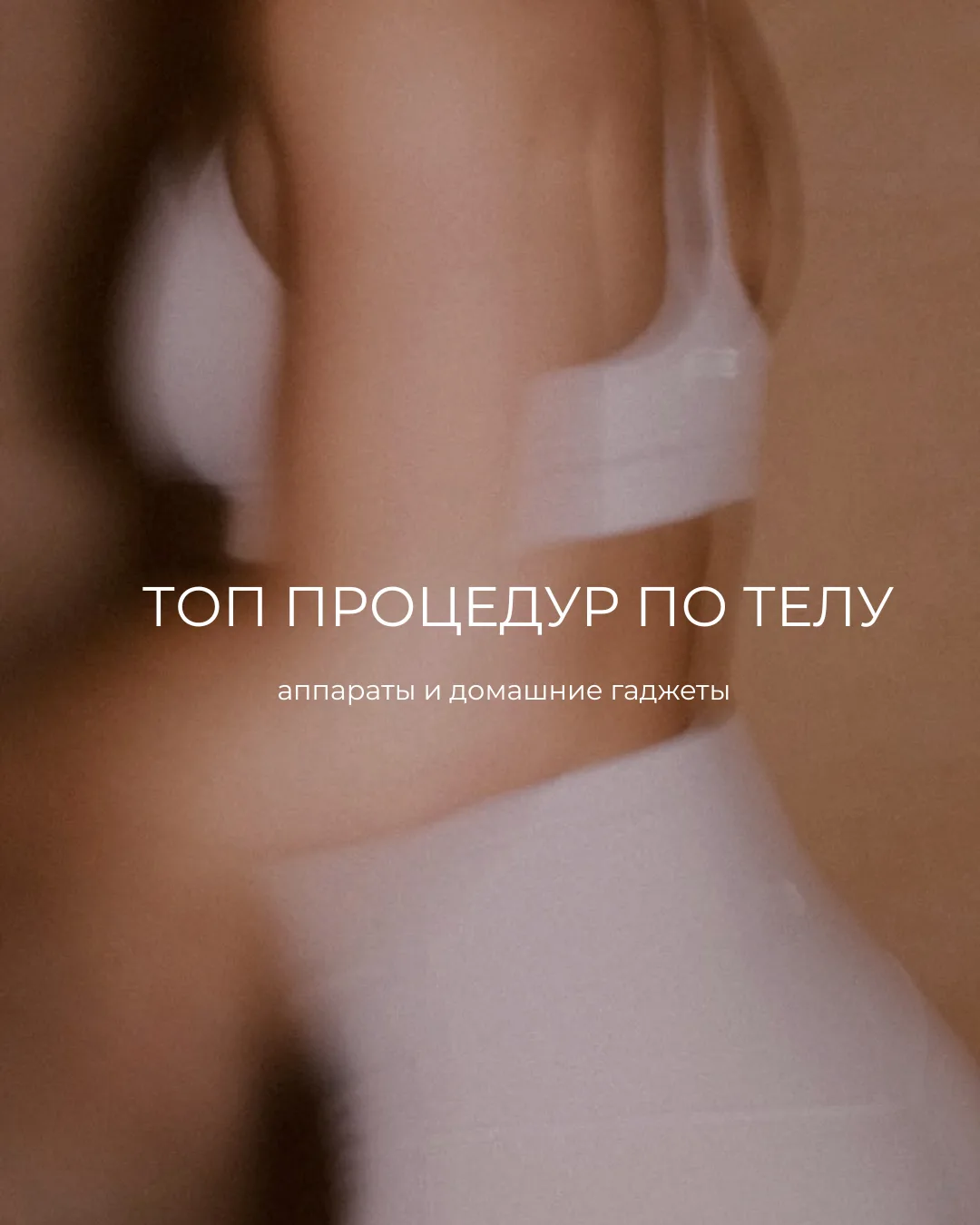 Чипсолюбители, селёдкоистребители, арбузопоглотители, общий сбор. На повестке острый вопрос: что и к