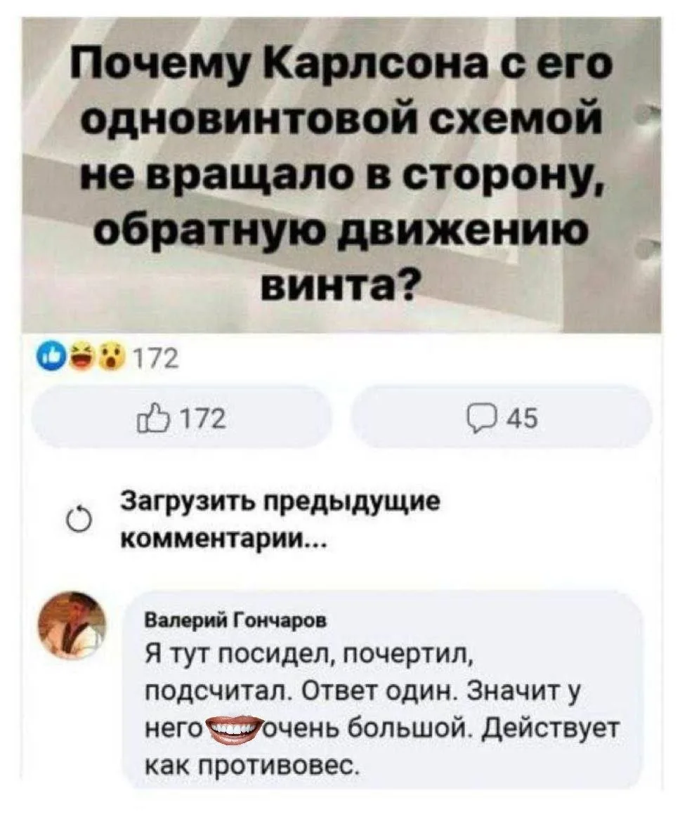 Речь про нос между прочим

💁‍♀️Мемчики тут

Чат канала