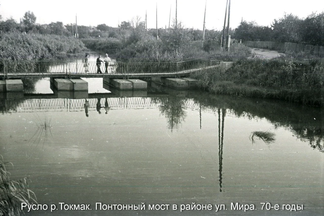 История старого фото