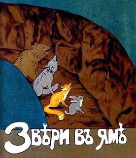 Обнаружена мощнейшая хтонь 😱Читаем: