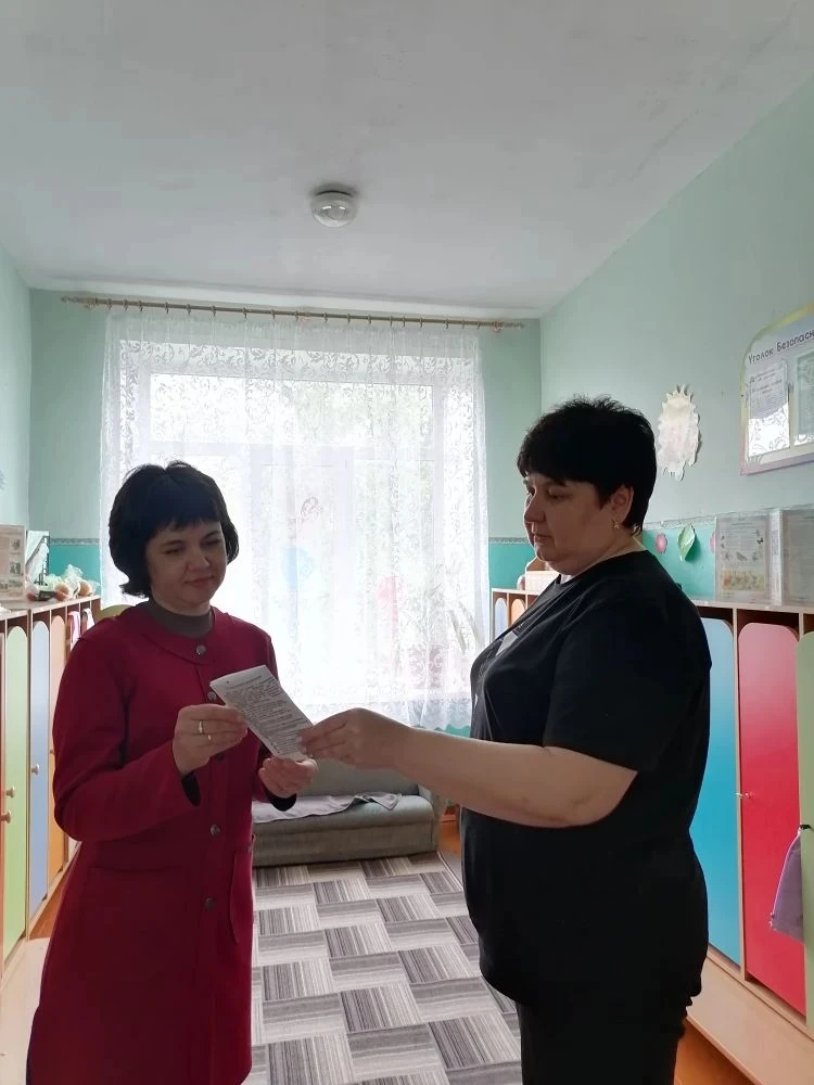 В детском саду прошел Единый день безопасности по теме "Осторожно, незнакомцы!".
Воспитатели провели