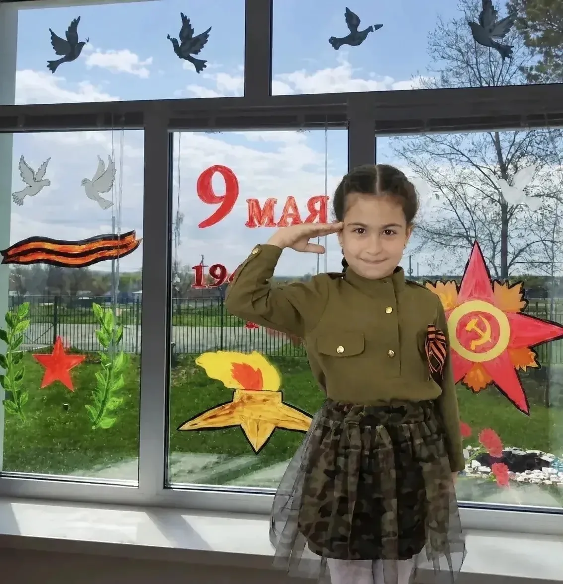 # ОкнаПобеды,  на фото ученики 1 класса А