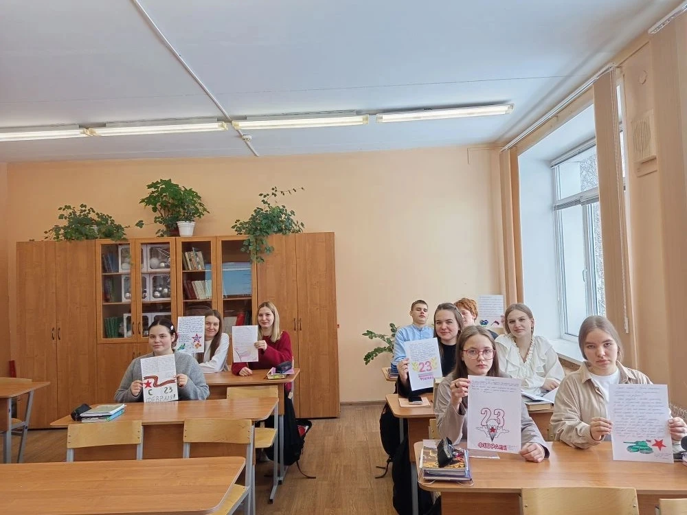 🇷🇺15 февраля День памяти о россиянах, исполнявших служебный долг за пределами Отечества  15 февраля,