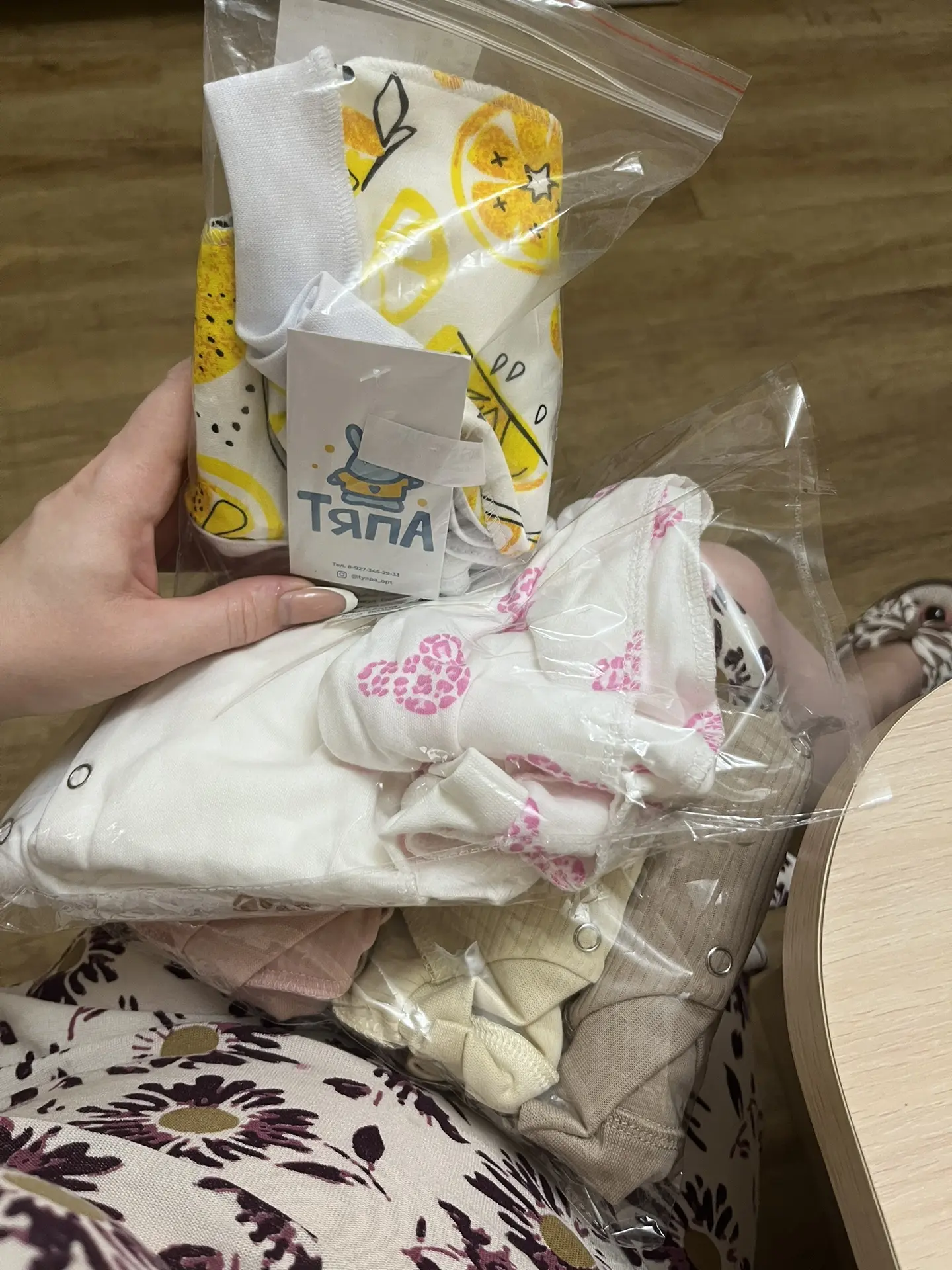 😍 Ура, пришли слипы для новорождённых!