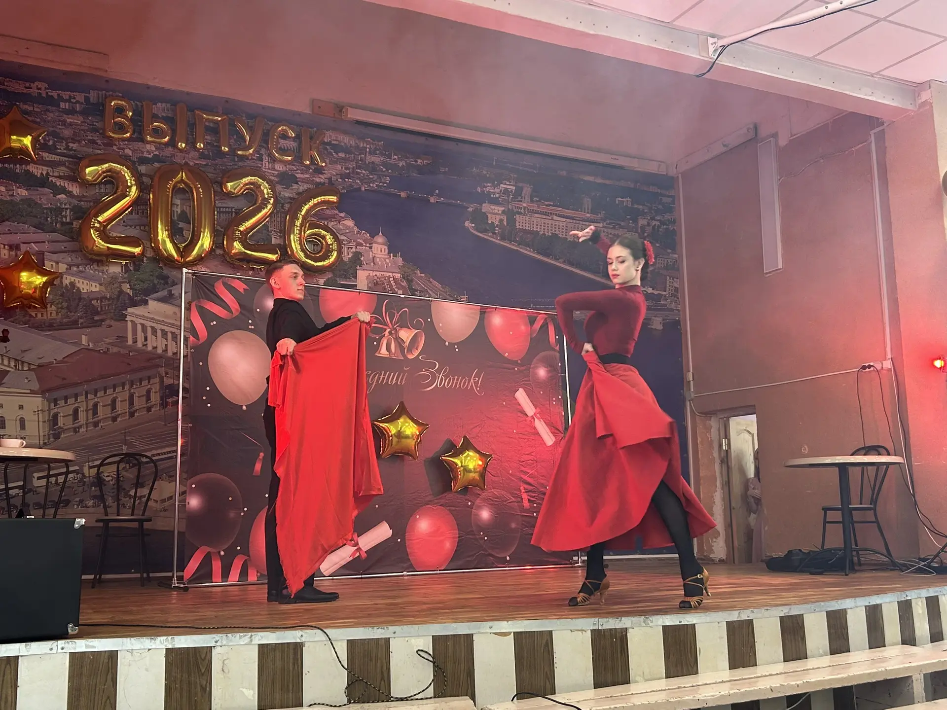 🔔 Вчера в нашем лицее прошёл последний звонок для 9-х классов!   ✨ Праздник получился ярким и незабы