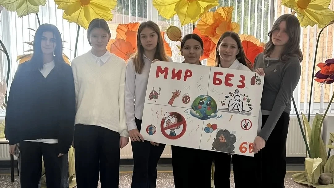 📌 В нашей школе был организован и проведен конкурс стенгазет «Мир без зависимостей». Представляем ра
