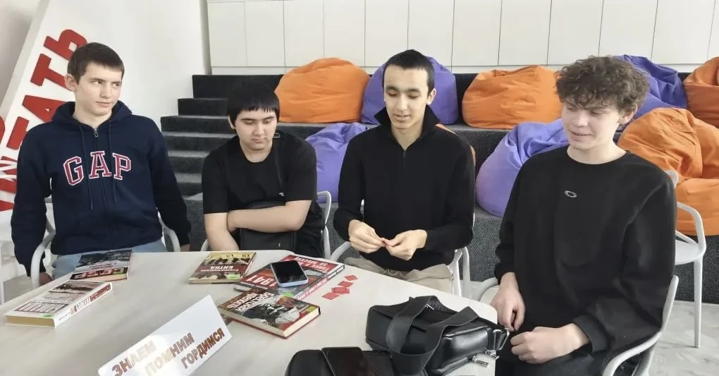 Командная игра «Памяти павших будьте достойны»  Информационно-библиотечный центр колледжа организова