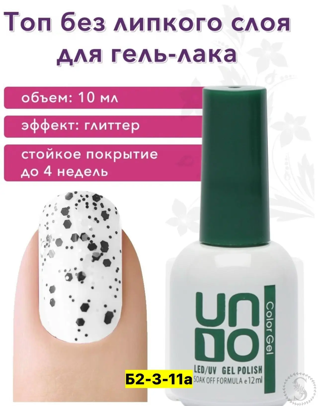 https://vk.com/photo-184814919_493593755