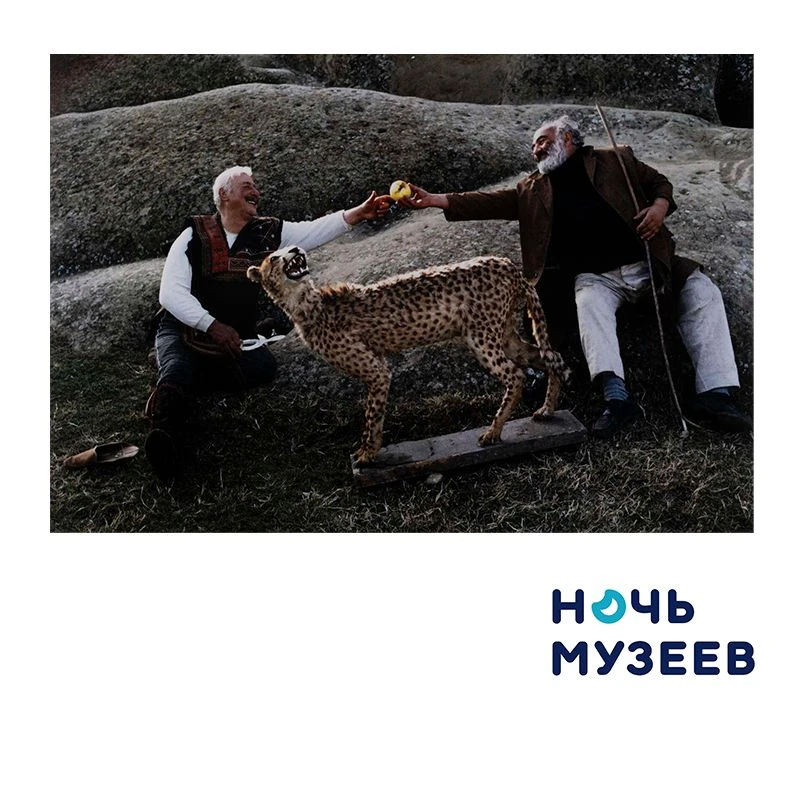 НОЧЬ МУЗЕЕВ 2026. ВЫСТАВКА И МАСТЕР-КЛАСС