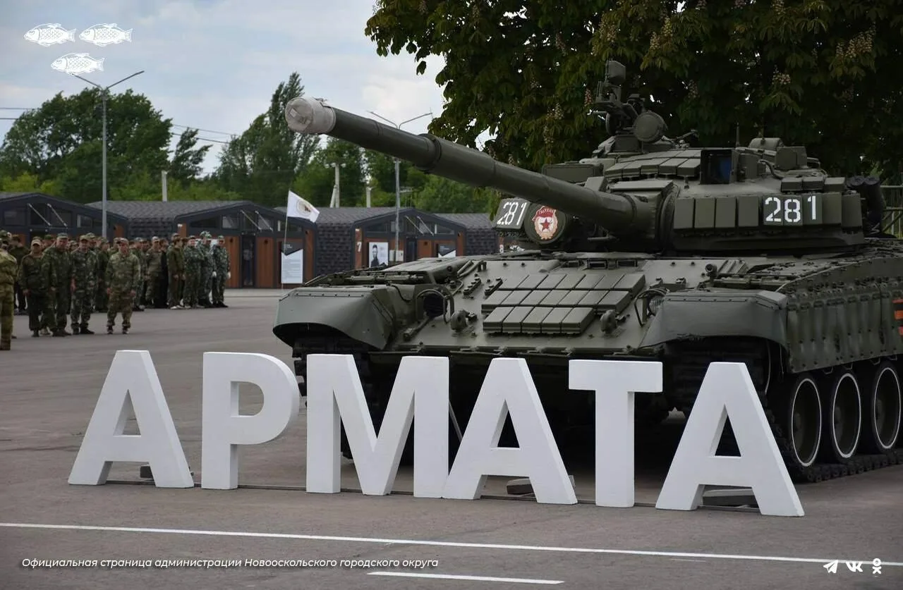 Будущие защитники Отечества на сборах «Армата»! 🇷🇺

С 13 по 22 июля 2026 года юноши нашей школы пр