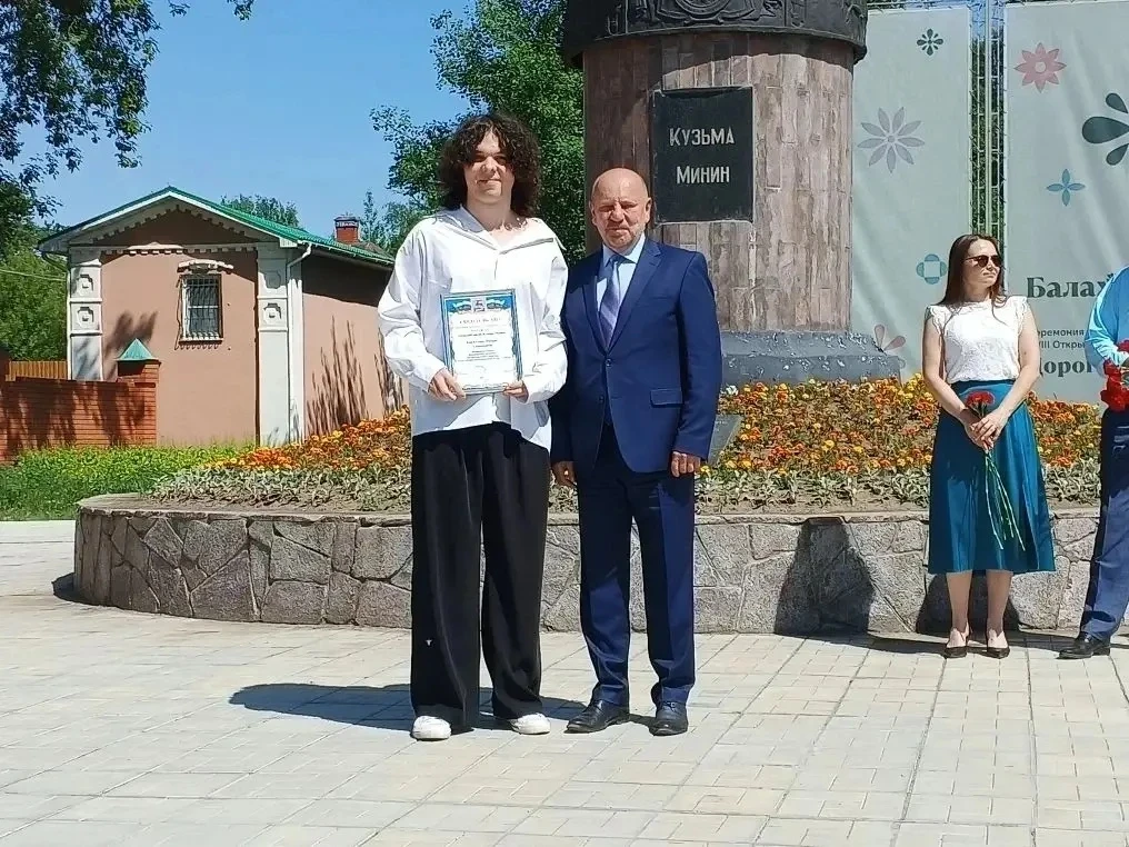 21 мая «День памяти гражданина и национального героя Кузьмы Минина» 🇷🇺  Вчера, 21 мая, у памятника К