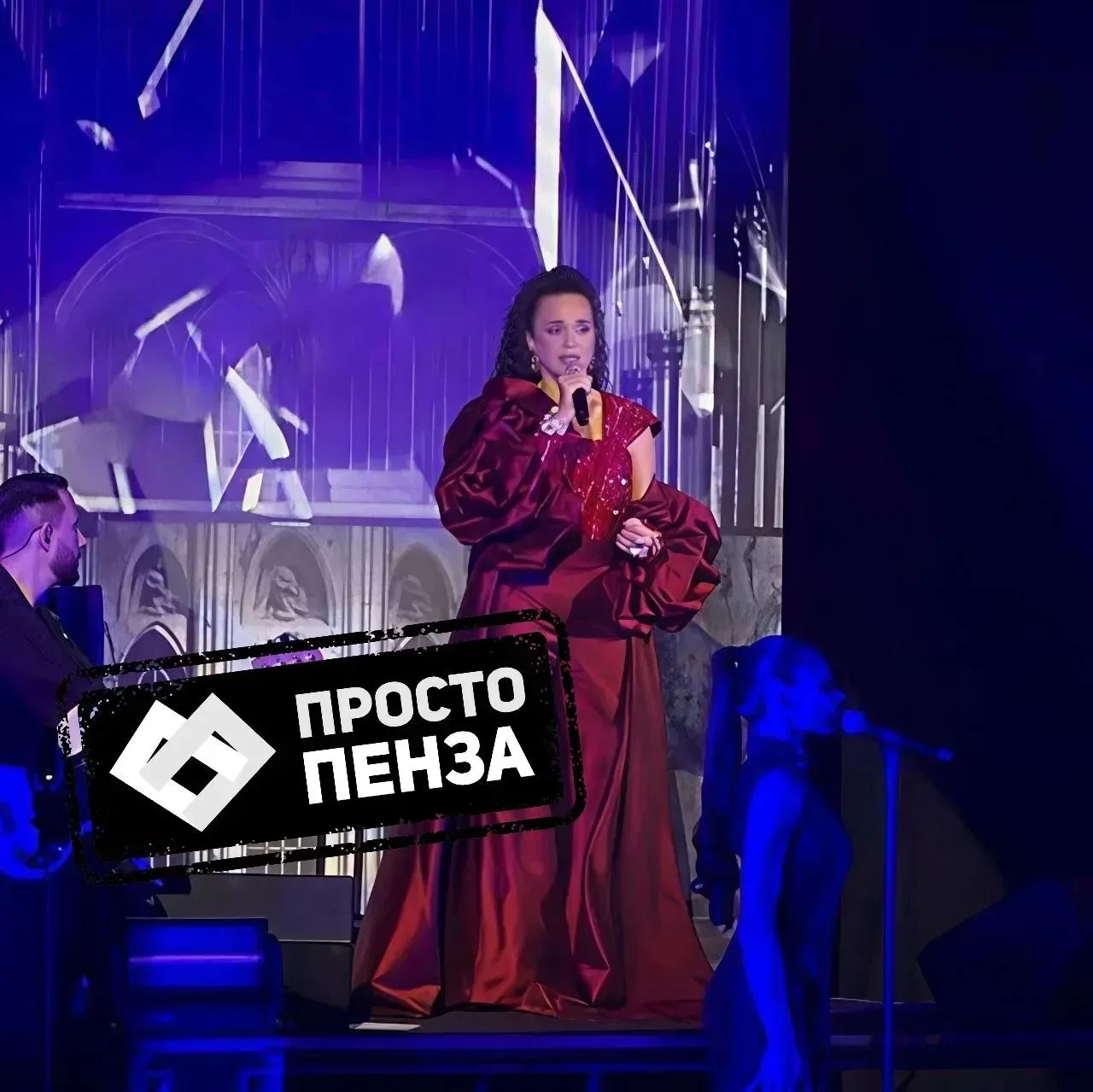 В Пензе стартовали слушания по иску к организатору концерта певицы Славы.