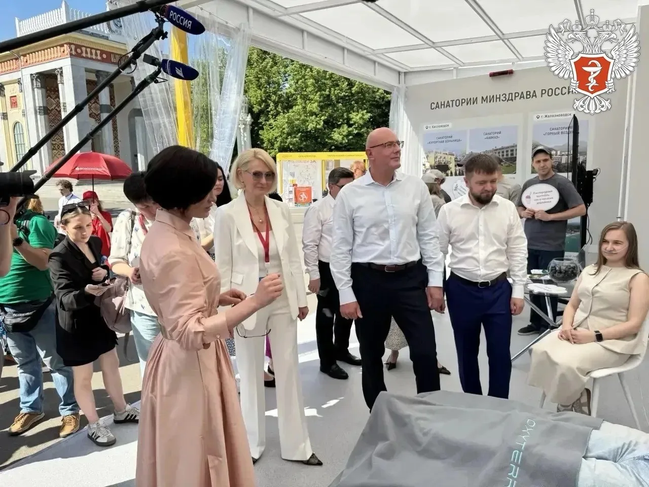Минздрав России (VK)