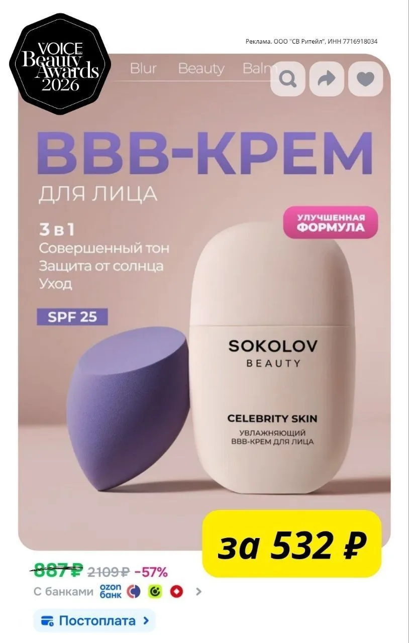 😍 Признание профессионалов:
