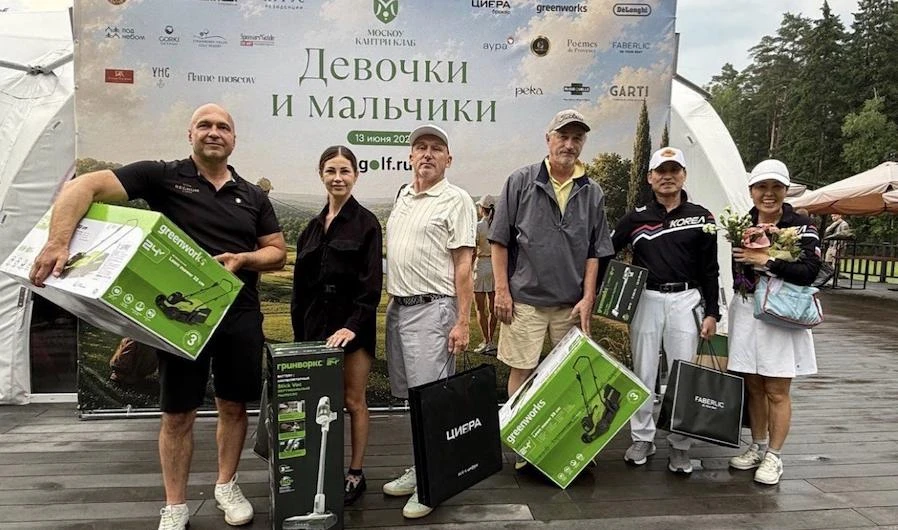 Компания аккумуляторной техники Greenworks выступила партнером турнира GOLF.RU в Нахабино

https://g