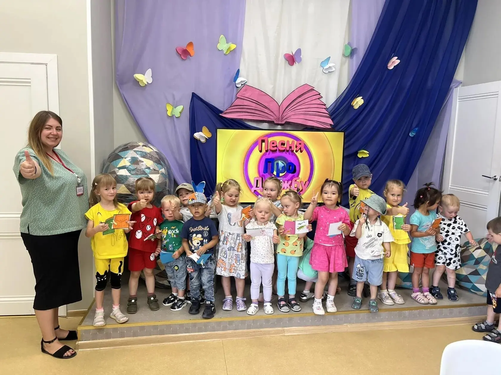 🌞📚Маленькие читатели — большие таланты! 💫В Павлоградской детской библиотеке-филиале прошло уютное