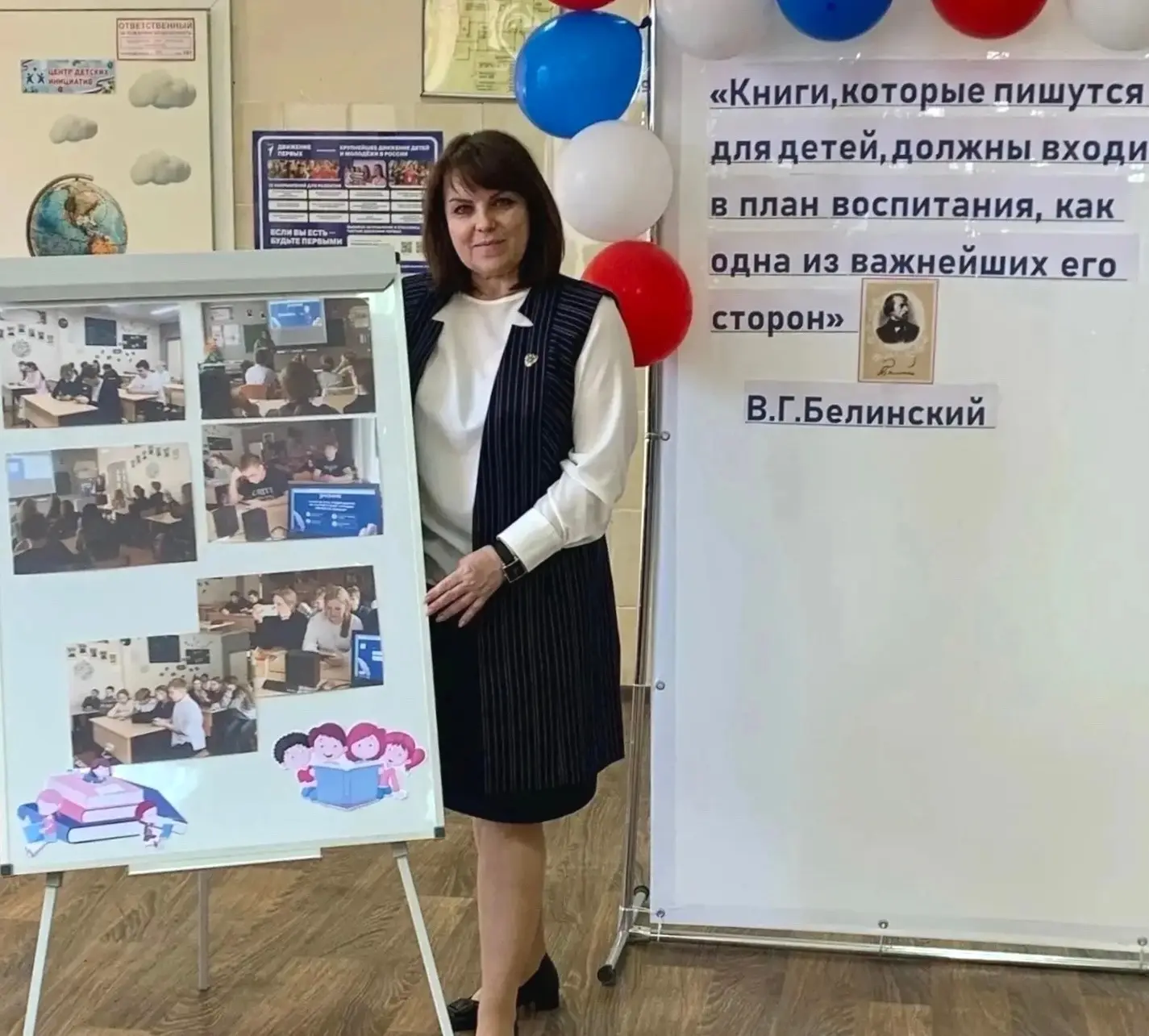 📚 В топ‑25 лучших литературных клубов всероссийского рейтинга вошёл клуб школы №8 поселка городског