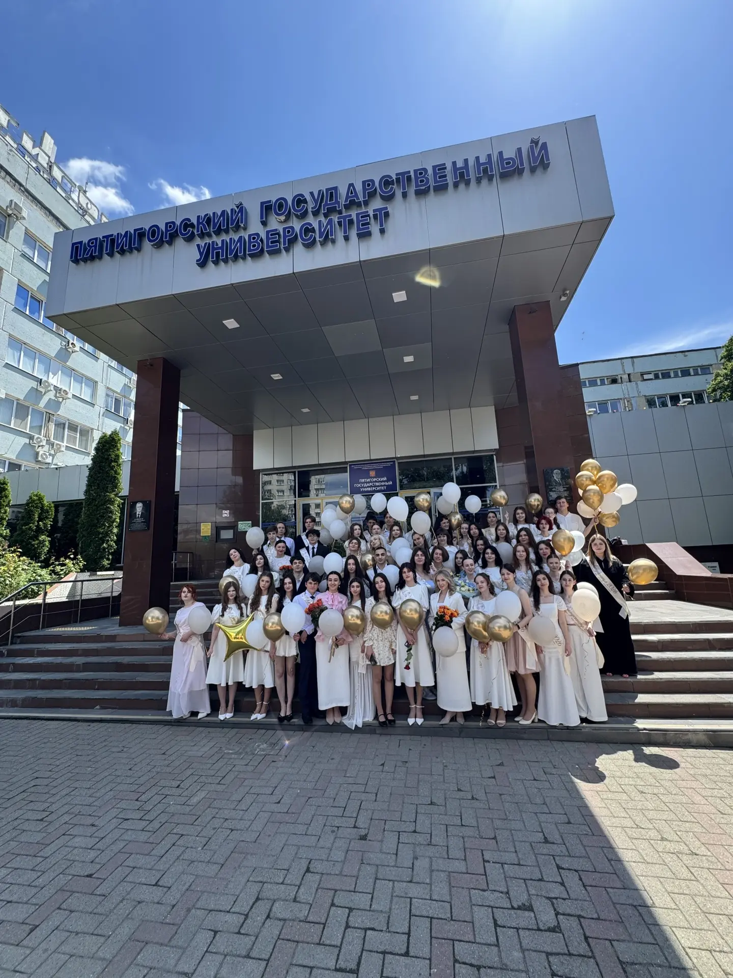 🔔ПОСЛЕДНИЙ ЗВОНОК - 2026🤍

26 мая в гимназии «ДЕБЮТ-УНИ» прошел яркий, волшебный и долгожданный пр