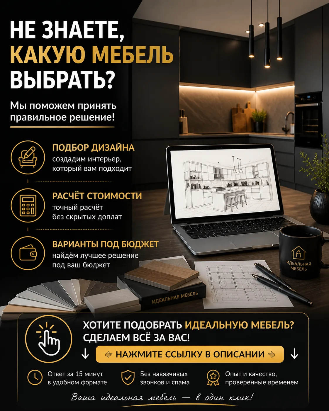 Доброе утро друзья! Всем хорошего солнечного настроения!