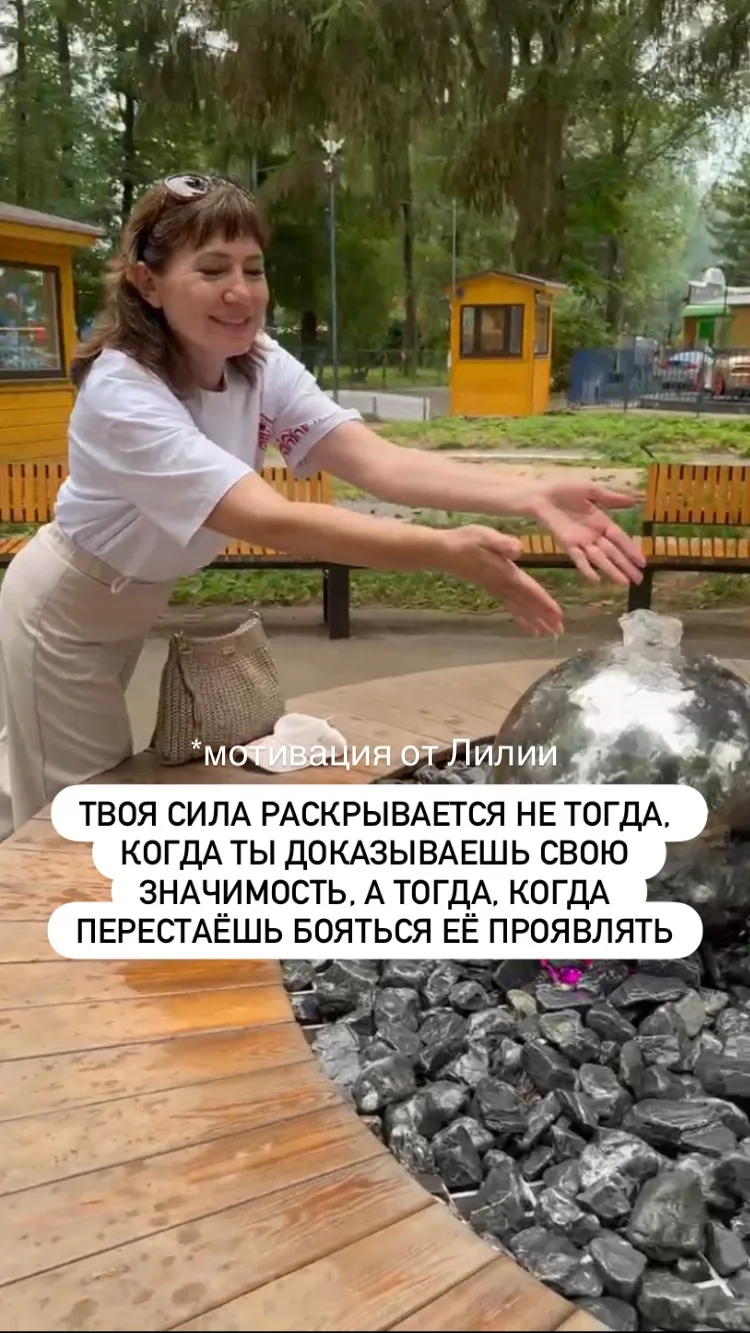 ☀️ * 5 сентября* 📅