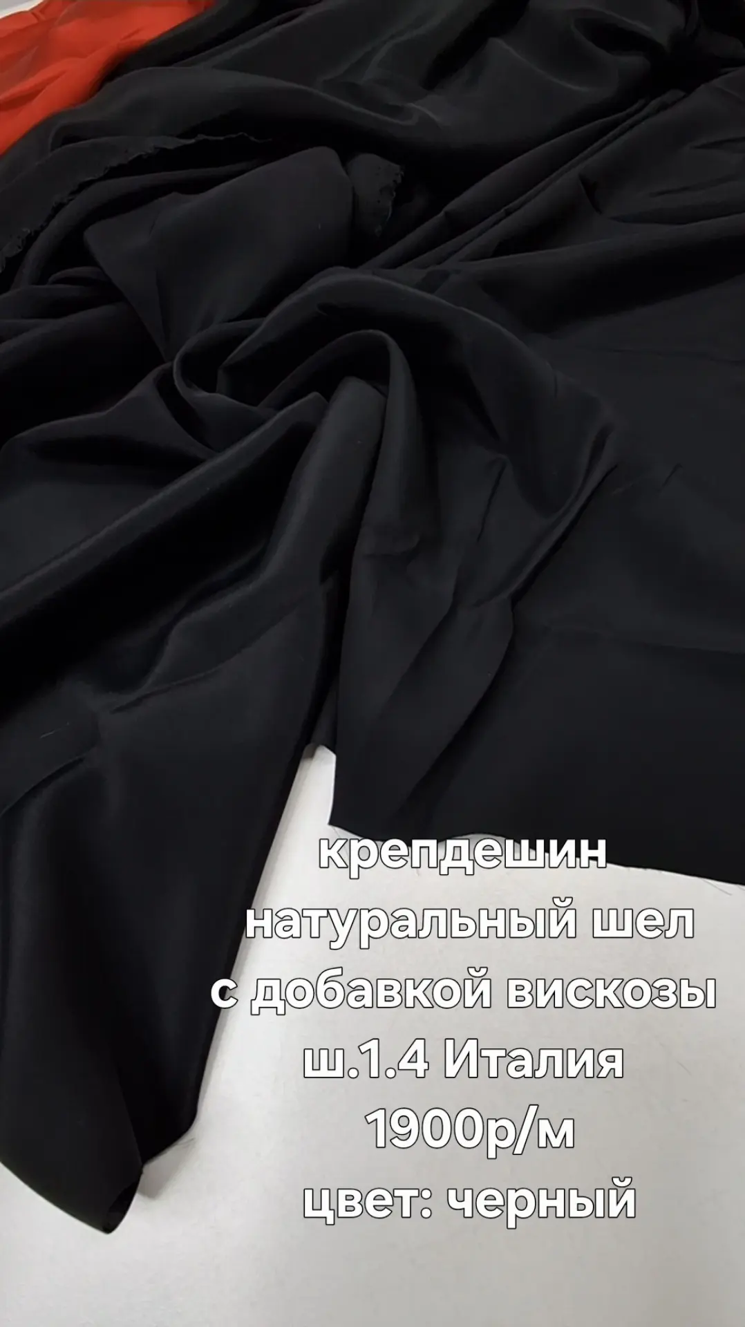 https://iimax.ru/raznoloskut7 для связи