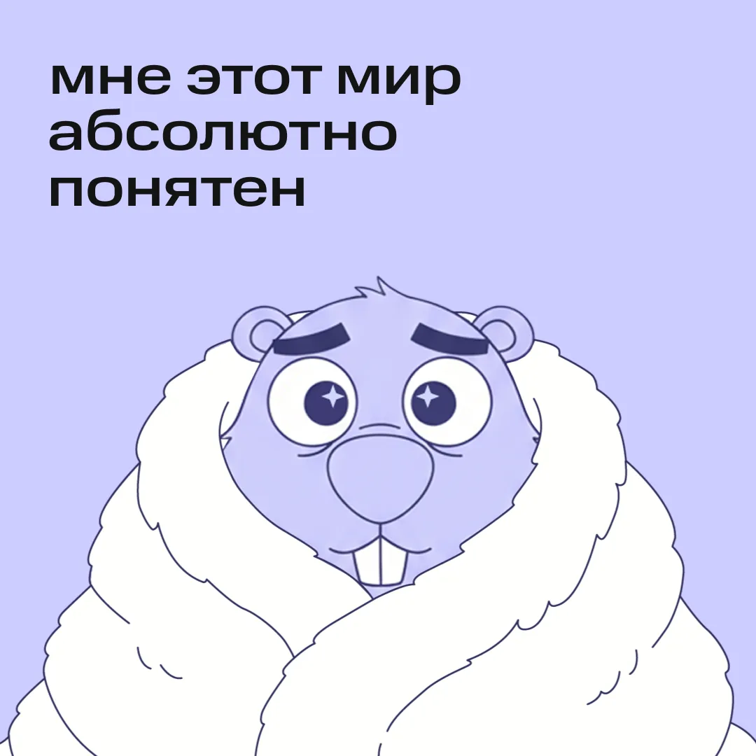 Сегодня узнаем, какой будет новая ключевая ставка 👀  Или, может быть, сохранится на текущем уровне 🧐