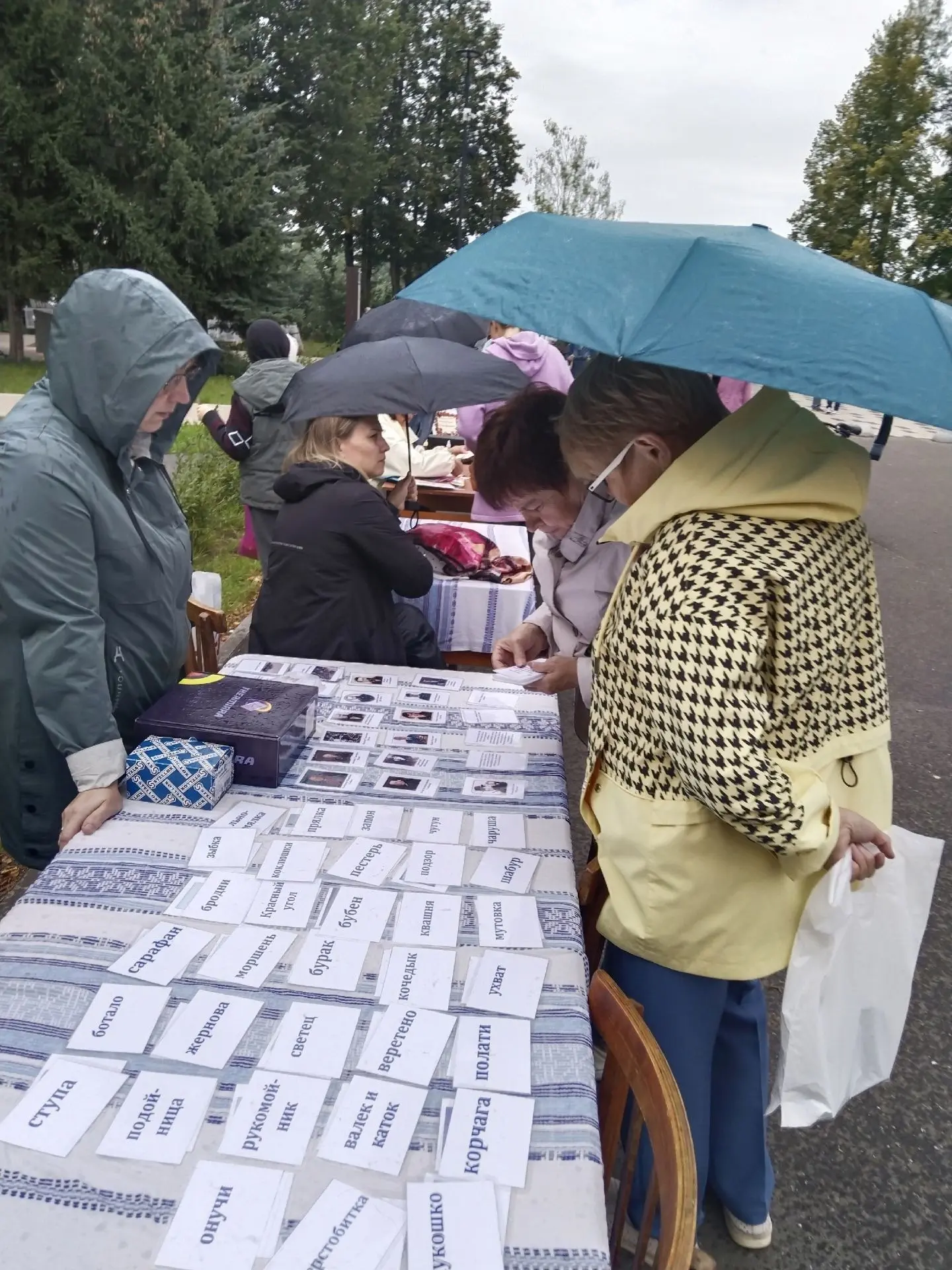 Летние Арт-вечера на Холуницком Арбате официально закрыты. Дождь не смог испортить нам ...