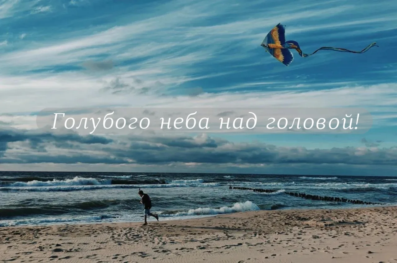 9 мая!   Вместе с авторами моих любимых каналов в Макс, подготовили тематическую подборку идей:  что