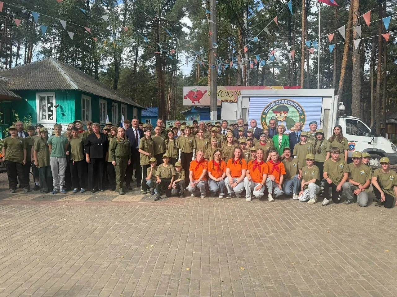В Брянской области состоялось торжественное закрытие профильной лагерной смены Следстве...