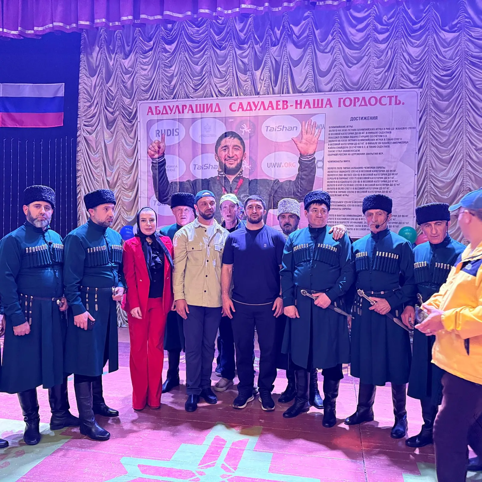 Сегодня в Чародинский район прибыла солидная, звёздная борцовская делегация во главе с ...