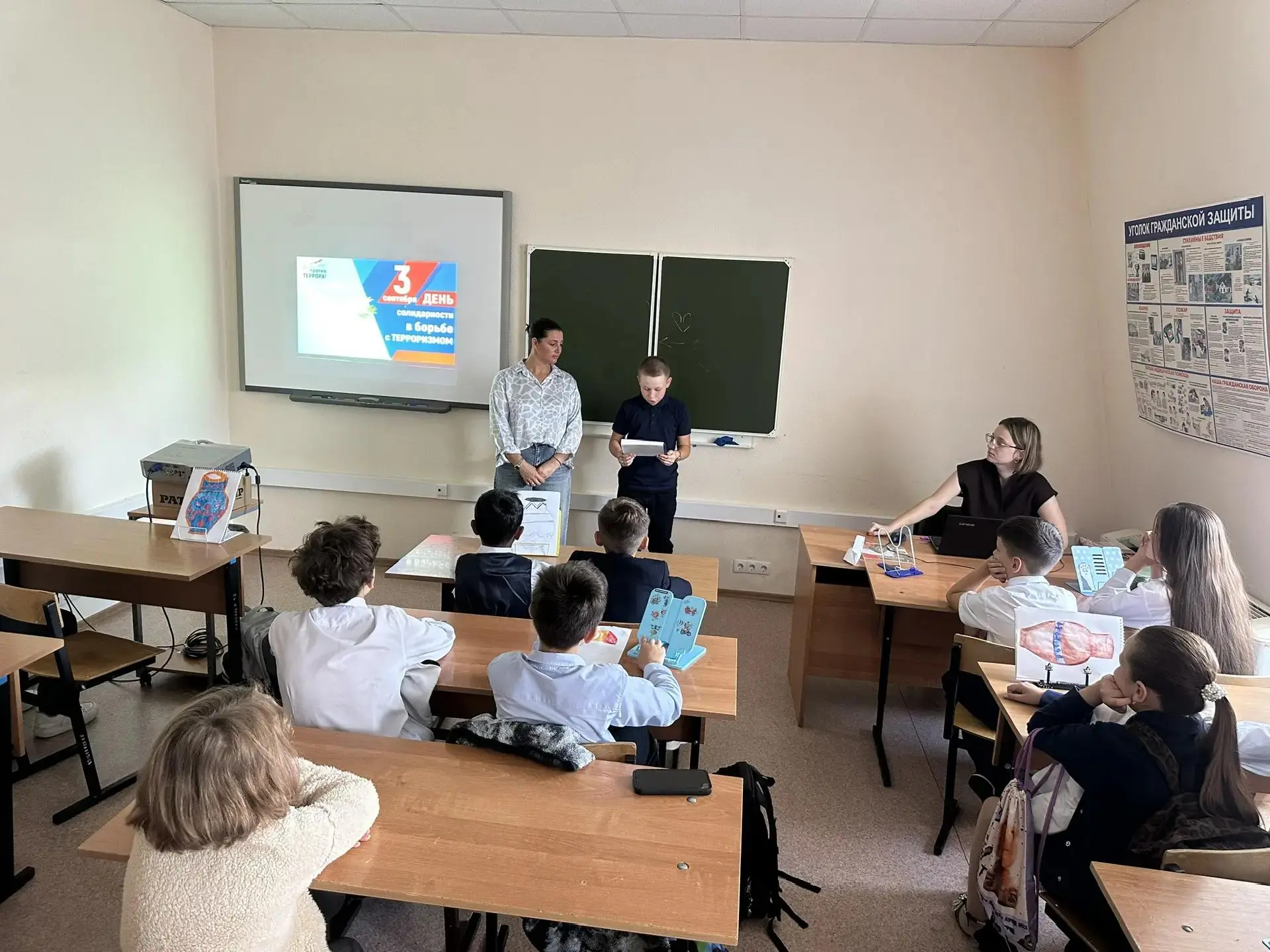 🕊️3 сентября — День солидарности в борьбе с терроризмом.