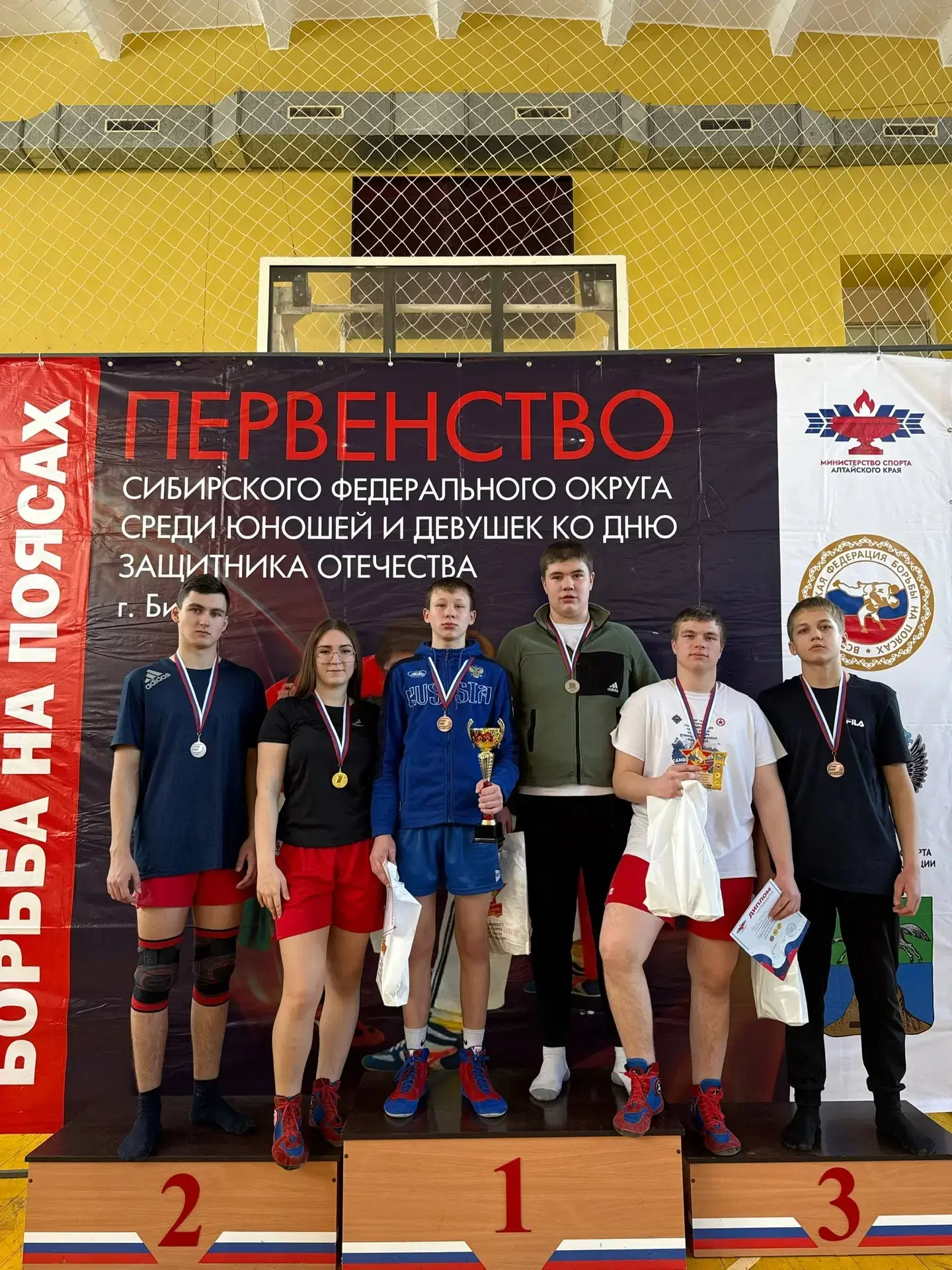 Город Бийск 🏆 Первенство Сибирского Федерального Округа по «борьбе на поясах», среди юношей и девуше