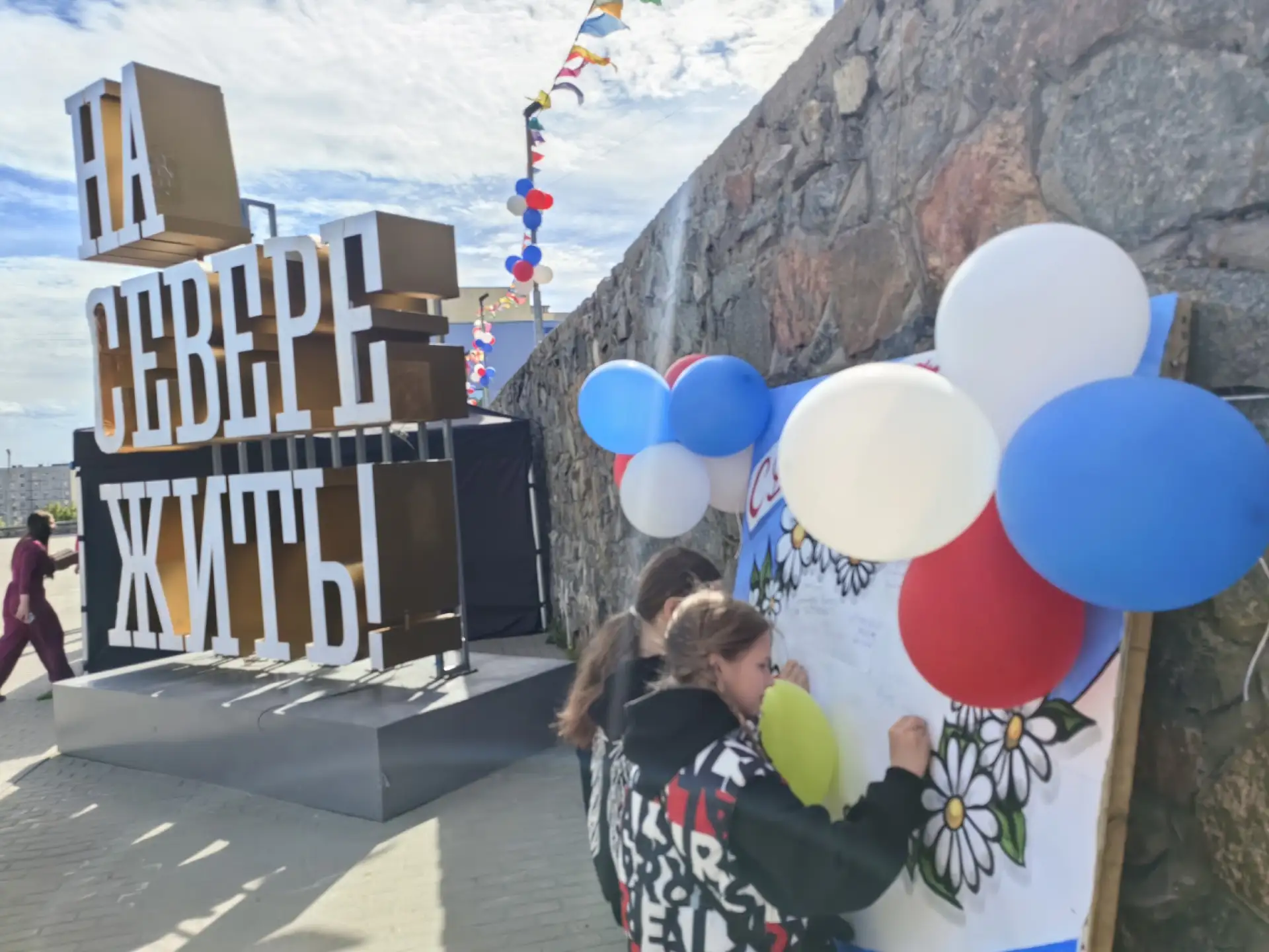 🇷🇺С ДНЕМ РОССИИ, ПРИМОРСК!
Мурманская область с мая 2023 года оказывает регулярную и необходимую п