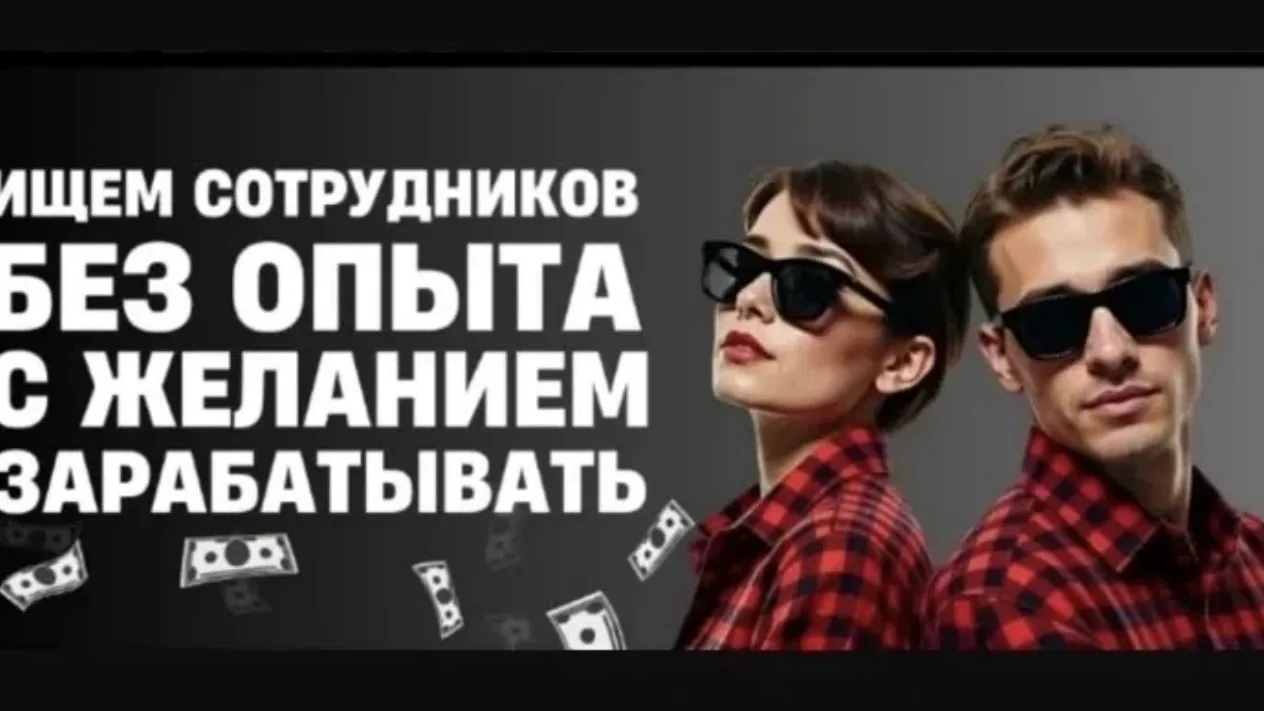 В  магазин  Красное и Белое  расположенный по адресу: